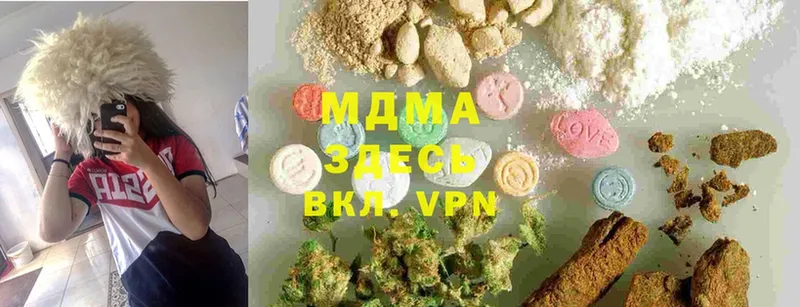 нарко площадка как зайти  OMG ТОР  MDMA crystal  Курчатов  наркота 